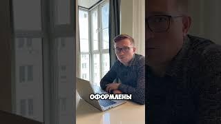 На ЧТО можно ПОТРАТИТЬ субсидию на ТРЕТЬЕГО ребенка 450.000₽!!!?