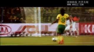 FIFA World cup football 2010 clip / ФИФА Чемпионат мира по футболу 2010