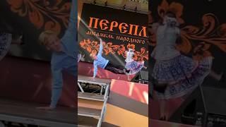 Казачий танец  #dance #дети #народныйтанец #трюки  #русский #казаки #казачийтанец #детитанцуют