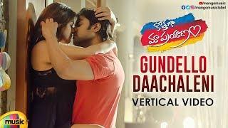 Gundello Dachaleni Video With English Translation | Kothaga Maa Prayanam Songs | Priyanth | Yamini