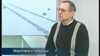 Позиція 20.02.15 Сергій Громов