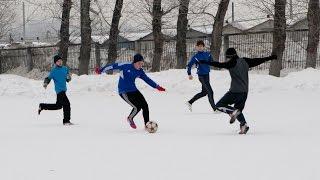 ОСОБЕННОСТИ ДВОРОВОГО ФУТБОЛА ЗИМОЙ