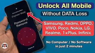 realme phone ka password kaise tode | How To Unlock Pin Without Wipe Data Realme Device | without PC