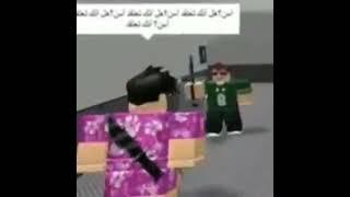 Arab exploiter on Murder mystery 2 #shorts #murdermystery2 #roblox