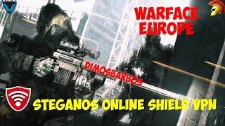 Как зайти на EURO WARFACE  │ Steganos Online Shield VPN