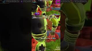 тг:fnshirokov #fortnite