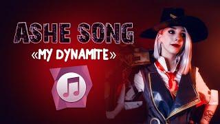 OVERWATCH ASHE song - Cosplay Vocal Cover | Asya Shepri ver.