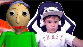 Сумасшедший профессор Baldi's догоняет меня!!! Получится ли мне выйти из школы???!!!