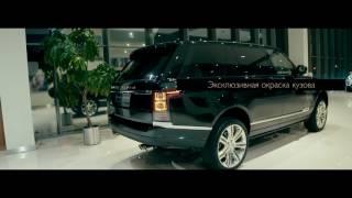 LAND ROVER RANGE ROVER HOLLAN & HOLLAND В АВИЛОН