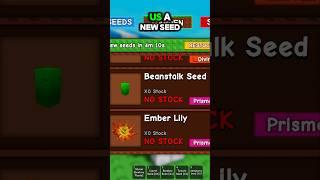 Ember Lily Grow a Garden
