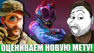 ПЕРЕЗАГРУЗКА СЕЗОНА НЕ УДАЛАСЬ! УРЗЫКСТАН WARZONE СТРИМ ОНЛАЙН!