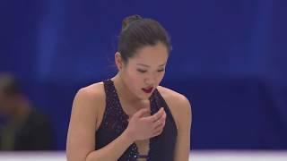 16 USA Angela WANG - 2018 Four Continents - Ladies FS