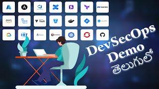 DevSecOps Telugu | DevOps in telugu | Docker Telugu | Kubernetes in Telugu |Terraform  in telugu