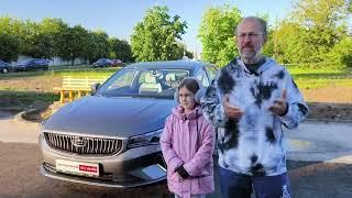 А что по заводу? Есть вопросы 2024 Geely Emgrand седан отзыв реального владельца антикор экспертиза