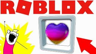 ПРОМОКОД НА СЕРДЦЕ - БЕСПЛАТНЫЕ ВЕЩИ в РОБЛОКС 2020 | Roblox free items promo codes