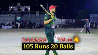 Taimoor Mirza,Fahad Mian Channu Big Chase in Cricket 105 Runs 20 Balls