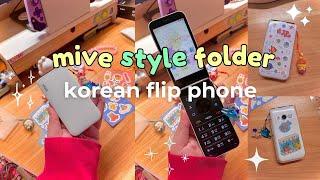 unboxing the MIVE STYLE FOLDER in 2024 best korean FLIP PHONE?