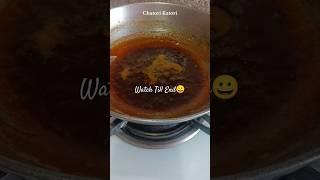 खट्टी-मीठी चटनी | Subscribe For Full Video #trending#ytshorts#chatni#food#india#recipe#chatorikatori