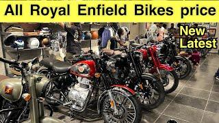 Latest All Royal Enfield Bikes price Classic 350 Bullet Standard350 all Accessories detailed review