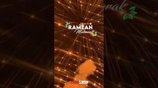 ramzan mubarak coming soon status 2024 | coming soon ramzan mubarak status | ramzan status #shorts