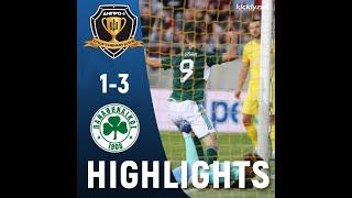 DNIPRO-1 1-3 PANATHINAIKOS ALL GOALS | UEFA CHAMPIONS LEAGUE