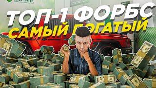 60 МИЛЛИАРДОВ в 16 ЛЕТ на РАДМИР РП в GTA CRMP без ДОНАТА! ТОП 1 ФОРБС ПРОЕКТА