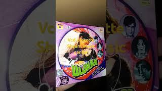#uljhan#1975#movie#ultra#vcd#sanjeevkumar#sulakshanapandit#ranjeet#ashokkumar#trendingshorts######
