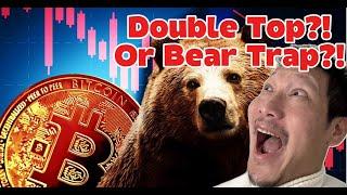 Double Top in BTC?! Or Bear Trap with massive pump leg up next? #Bitcoin #crypto #trading #NASDAQ