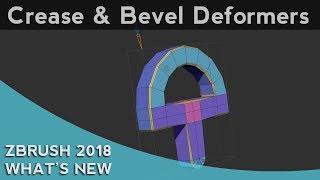 030 ZBrush 2018 Crease And Bevel Deformers