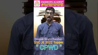 How I cracked CPWD JE in first attempt। SSC JE 2022 Topper #engineers_academy #nimbus_learning