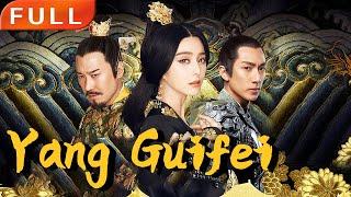 [MULTI SUB]Full Movie《Yang Guifei》|fantasy|Original version without cuts|#SixStarCinema