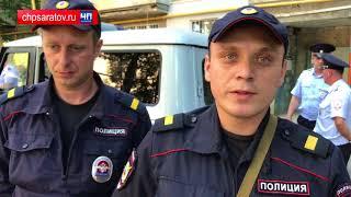 ЧП-САРАТОВ.ПУБЛИКУЕМ ВИДЕО ЗАДЕРЖАНИЯ ПОДОЗРЕВАЕМОГО В УБИЙСТВЕ РОДНОГО БРАТА