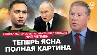 ️БУДАНОВ предупреждал ЕЩЕ ГОД НАЗАД! Последнее наступление Путина. Этим ЛЕТОМ для РФ все решится