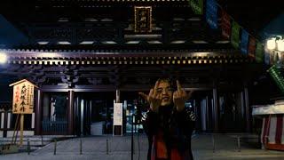 Miyauchi "Swag" Performance Video (Dir. IZM.pro)