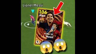 This card #efootball2025 