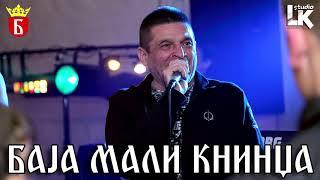 Baja Mali Knindza - Orthodox - (LIVE) - (Restoran ''Kurjak'' 2013)