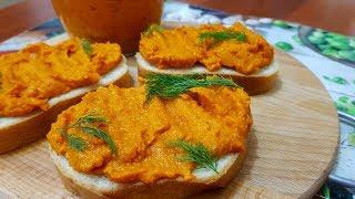 Вкуснейшая КАБАЧКОВАЯ ИКРА //  Вкус из Детства Быстро Просто БЕЗ УКСУСА