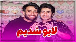 آنابل ترسناک نبود فقط یکم تنها بود