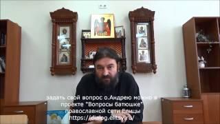 Андрей Ткачев ПОЧЕМУ В ХРАМАХ МАЛО МУЖЧИН