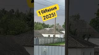 #Лето 2025#Юмор