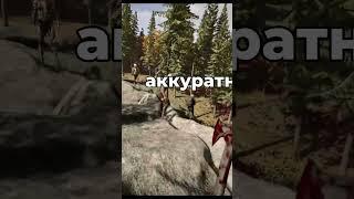 | СМЕШНЫЕ НАРЕЗКИ | #угар #смешнойшортс #forest #twitch #смешно #shorts #denreals  #2025 #смех