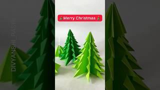 DIY Christmas tree Last minute paper craft #christmasdecorations #origamicraft #craftideas #viral