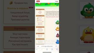 Sarmoyasiz pul ishlash https://b-link.live/?ref=tohajon