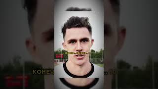 Амкал «Лучший бомбардир Кубка России»  #мфл #медиалига #медиафутбол #2дротс #амкал