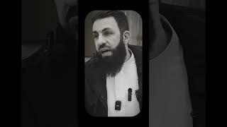 Stay Mindful Online: Allah Sees Everything | Bilal Asaad