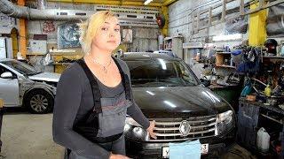 Renault Duster. Секреты кузовного ремонта.