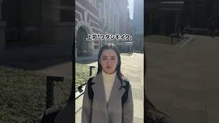 業務ガチャ出張編#わかさ生活 #ブルブルくん表参道