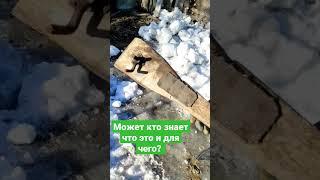 Что это такие?