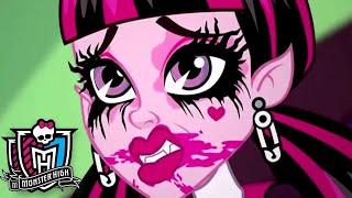 Monster High Россия Горячий пареньМонстер Хай: 1 сезомультфильмы для детей