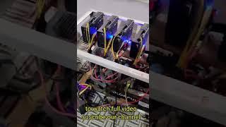 crypto mining machine | #shorts #cryptocurrencymining #cryptomining #cryptominingsetup